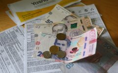 Повышение тарифов на свет / Фото: УНИАН