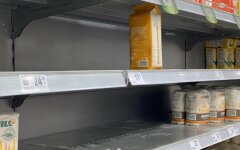 прага полки