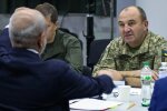 Иван Гаврилюк