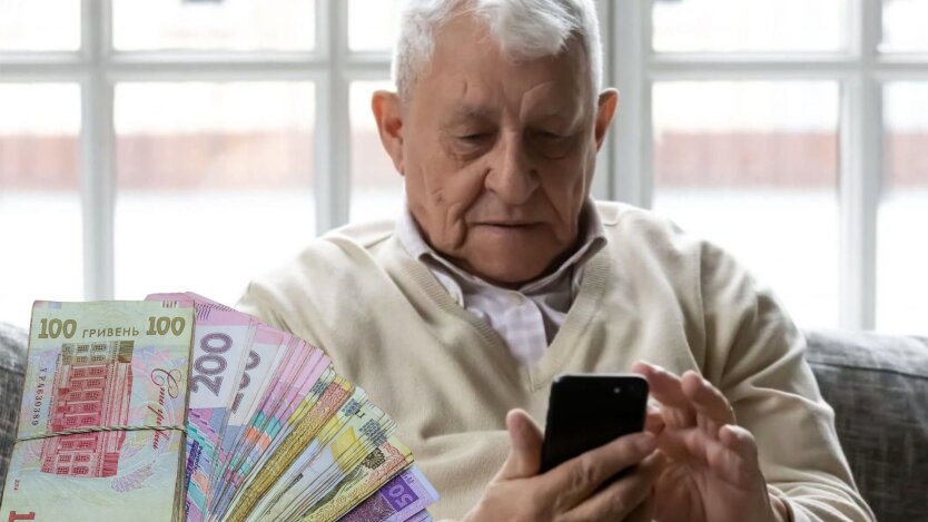 Пенсии в Украине, заморозили пенсии, ПФУ, пенсии во время войны, пенсии переселенцам