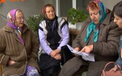 денежная помощь, ФОПы, субсидии