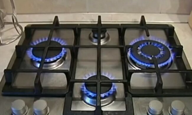 Украинцев огорчили ценами на газ в январе