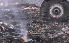 MH17, Россия, война, Донбасс