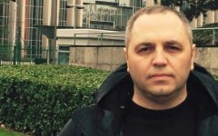 Андрей Портнов