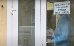 Тесты на коронавирус