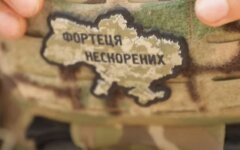 Українські захисники, Генштаб, вторгнення Росії