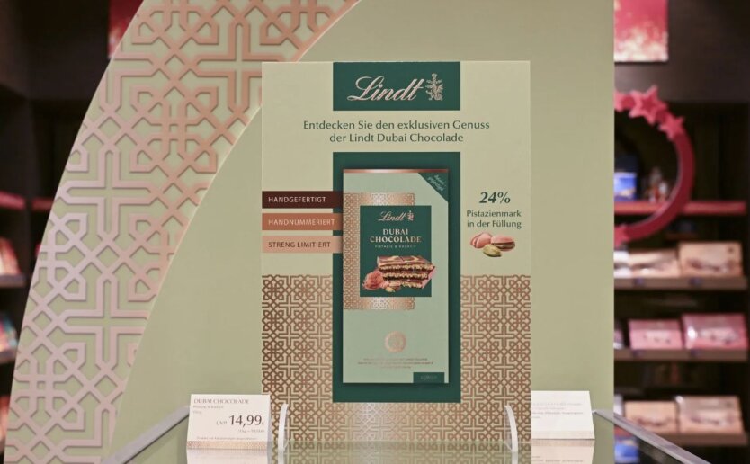 Шоколад Lindt