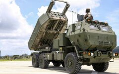 Система HIMARS / Фото: WIKIMEDIA