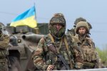 Украинская армия, еПоддержка, Вернись живым, помощь армии, вторжение России в Украину