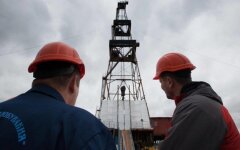 укргаздобыча, группа приват, коломойский, схемы