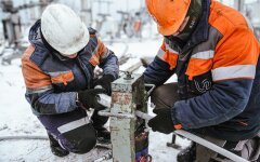 Энергетика Украины