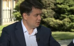 Дмитрий Разумков