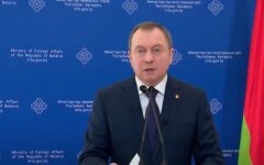 Министр иностранных дел Беларуси Владимир Макей