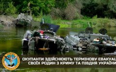 Окупанти здійснюють термінову евакуацію своїх родин з Криму та півдня України