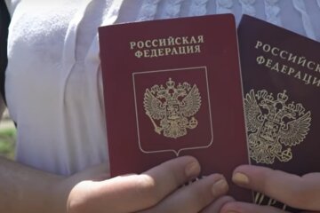 российский паспорт, гражданство РФ