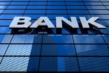 Банковские кредиты, ставки по кредитам