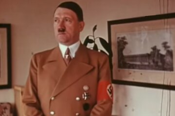 Судьба Гитлера