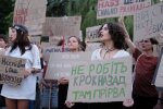 Протести у Києві проти закону про НАБУ / Фото: Віталій Носач, РБК-Україна