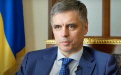 Ольга Стефанишина,Вадим Пристайко,Ирина Верещук,посол Украины в Великобритании
