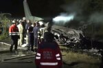 ГБР допросило десятки свидетелей по делу об авиакатастрофе Ан-26