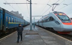 поезд