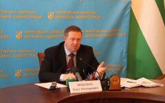 Олег Мищенко, Совет директоров Конфедерации строителей Украины