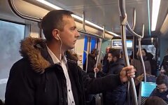 Люксембург