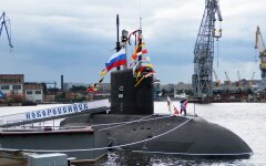 подлодка Варшавянка