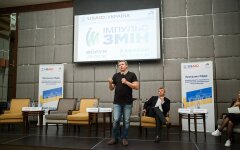 Юрий Романенко