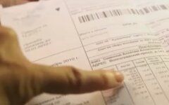 Пересчет тарифов на услуги ЖКХ