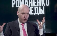 Руслан Бизяев, Анатолий Шарий, Виктор Медведчук