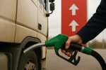 Ціни на паливо в Україні