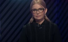 Юлия Тимошенко, Евгения Тимошенко, фото