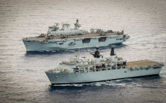 Объединенные экспедиционные силы