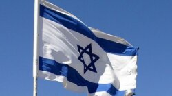 израиль флаг