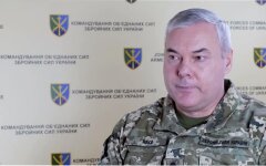 Сергей Наев, ВСУ, Вооружение украинской армии, Война на Донбассе