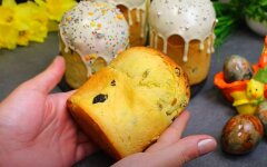 Пасха-2022, дополнительные выходные, военное положение