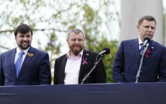 Пушилин Пургин Захарченко ДНР