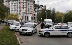 Стрельба в Перми, пояивлось видео стрелка, расстрелял студентов