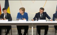 «нормандский саммит»