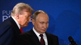 Дональд Трамп и Владимир Путин