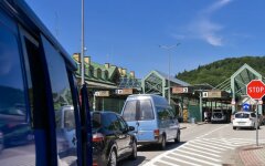 Выезд за границу / Фото: ГПСУ