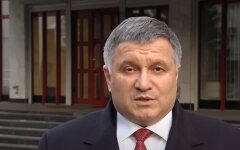 Арсен Аваков, департамент, Нацполиция