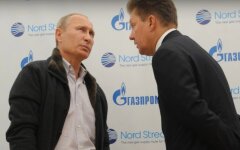газпром