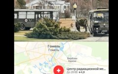 Облученных радиацией на ЧАЭС российских военных свозят в Гомель