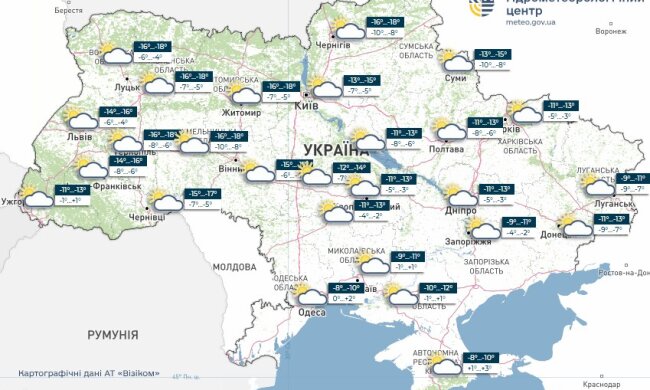 Мороз до -20 та "невидимий смог": синоптики дали тривожний прогноз на 21 січня