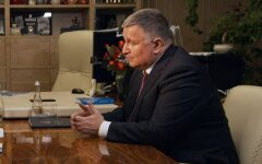 Арсен Аваков