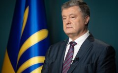 Петр Порошенко
