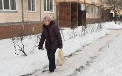 тепло