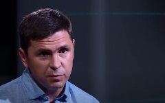 Михаил Подоляк
